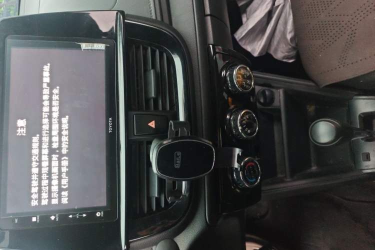 Used Toyota Vios 2021 1.5L CVT Innovation Edition Audio And AC Panel