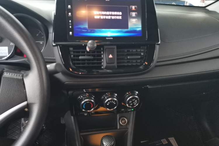 Used Toyota Vios 2021 1.5L CVT Comfort Edition Audio And AC Panel