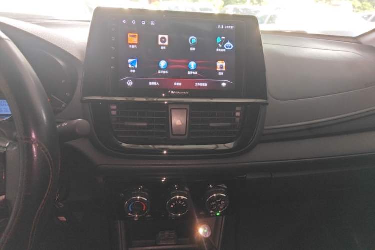 Used Toyota Vios 2021 1.5L CVT Innovation Edition Audio And AC Panel