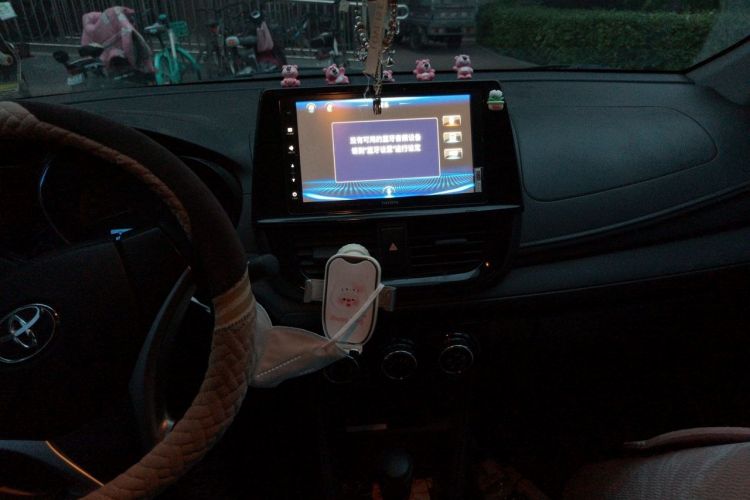 Used Toyota Vios 2021 1.5L CVT Innovation Edition Audio And AC Panel