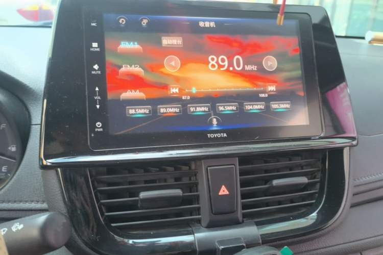 Used Toyota Vios 2021 1.5L CVT Innovation Edition Audio And AC Panel