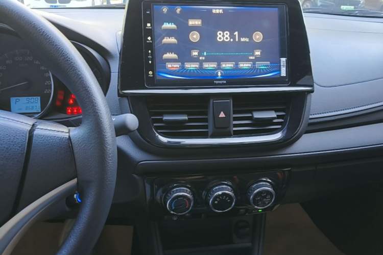 Used Toyota Vios 2021 1.5L CVT Innovation Edition Audio And AC Panel