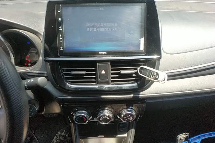 Used Toyota Vios 2021 1.5L CVT Innovation Edition Audio And AC Panel