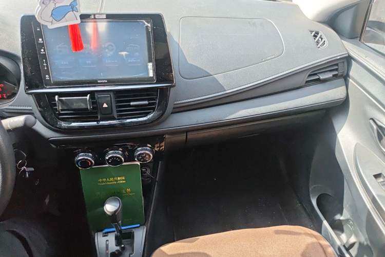 Used Toyota Vios 2021 1.5L CVT Innovation Edition Audio And AC Panel