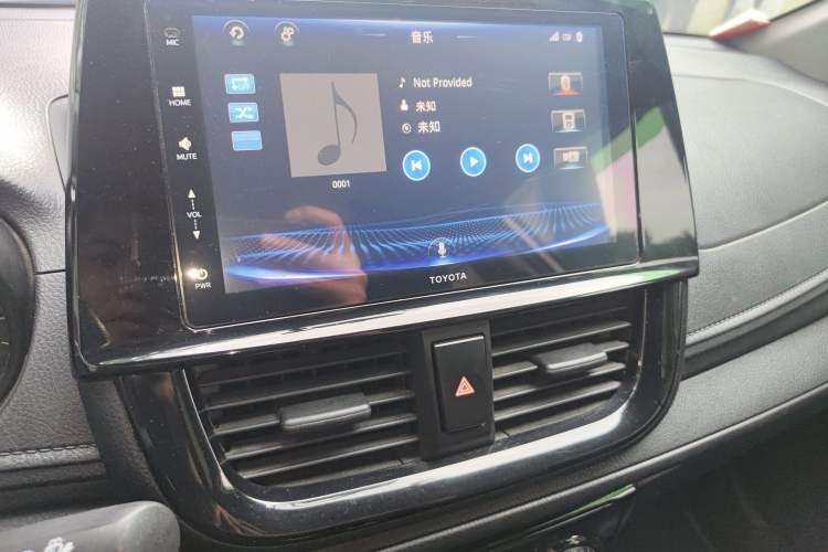 Used Toyota Vios 2021 1.5L CVT Innovation Edition Audio And AC Panel