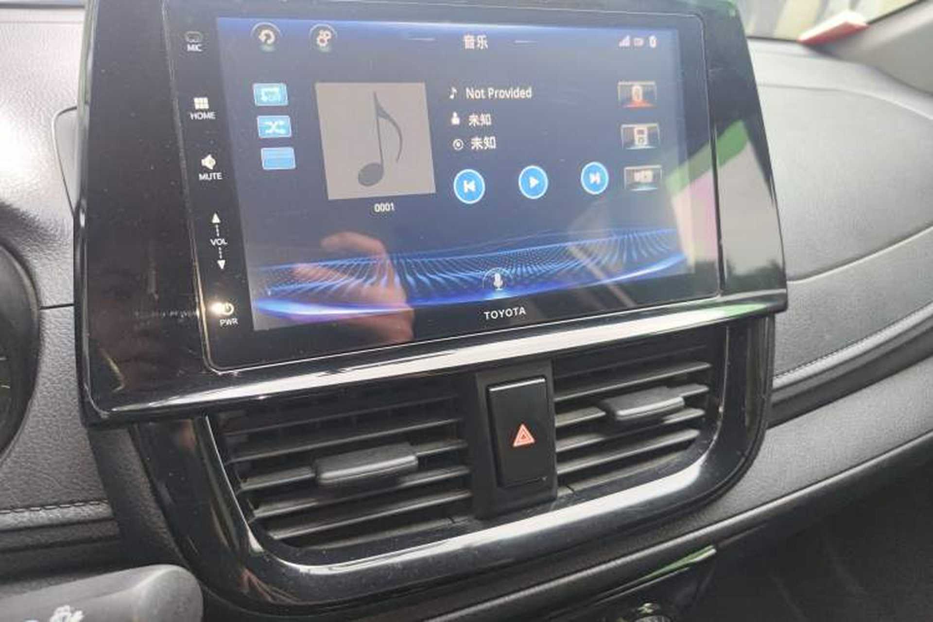 Used Toyota Vios 2021 1.5L CVT Innovation Edition Audio And AC Panel