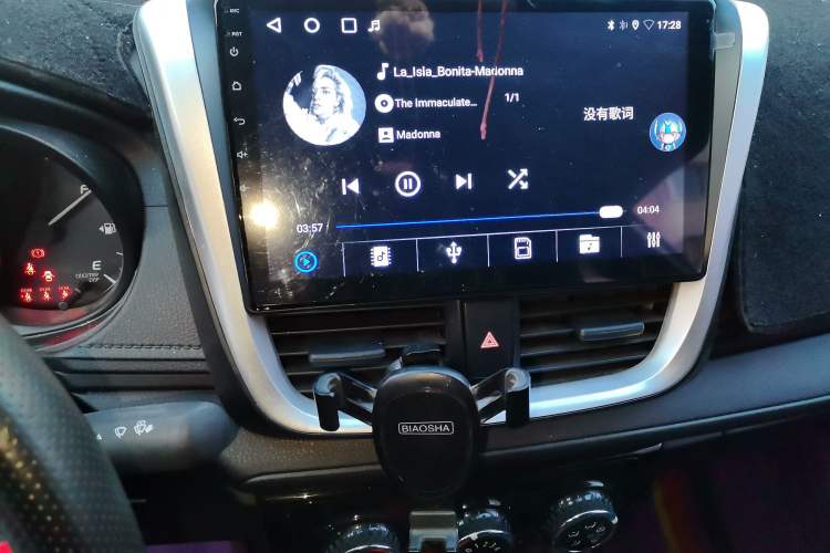 Used Toyota Vios 2021 1.5L Manual Entry-Level Version Audio And AC Panel