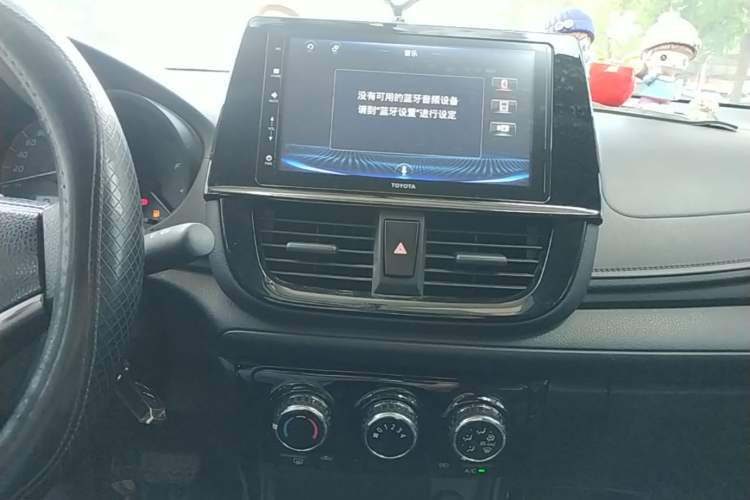 Used Toyota Vios 2021 1.5L CVT Innovation Edition Audio And AC Panel