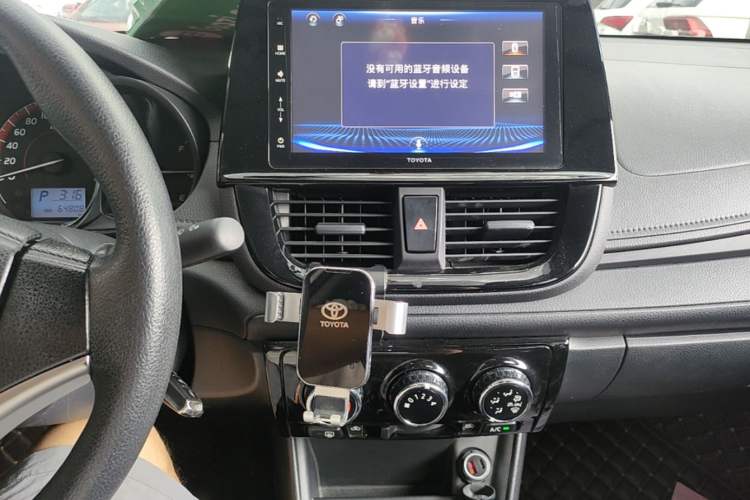Used Toyota Vios 2021 1.5L CVT Innovation Edition Audio And AC Panel