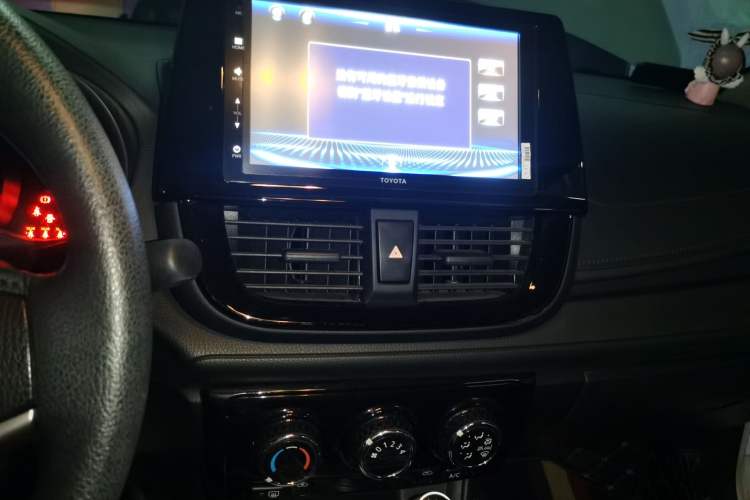 Used Toyota Vios 2021 1.5L CVT Innovation Edition Audio And AC Panel