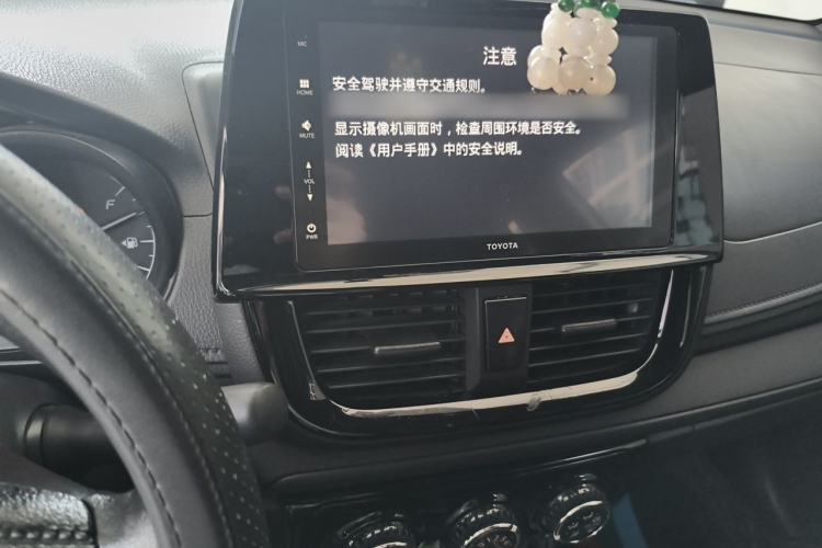 Used Toyota Vios 2021 1.5L CVT Innovation Edition Audio And AC Panel