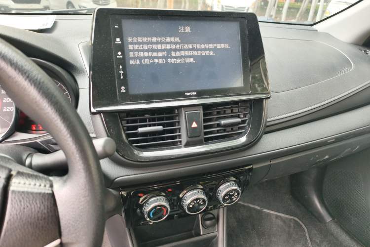 Used Toyota Vios 2021 1.5L CVT Innovation Edition Audio And AC Panel