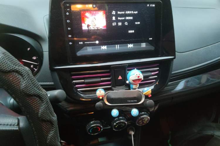 Used Toyota Vios 2021 1.5L CVT Innovation Edition Audio And AC Panel