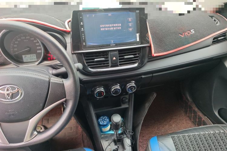 Used Toyota Vios 2021 1.5L CVT Innovation Edition Audio And AC Panel