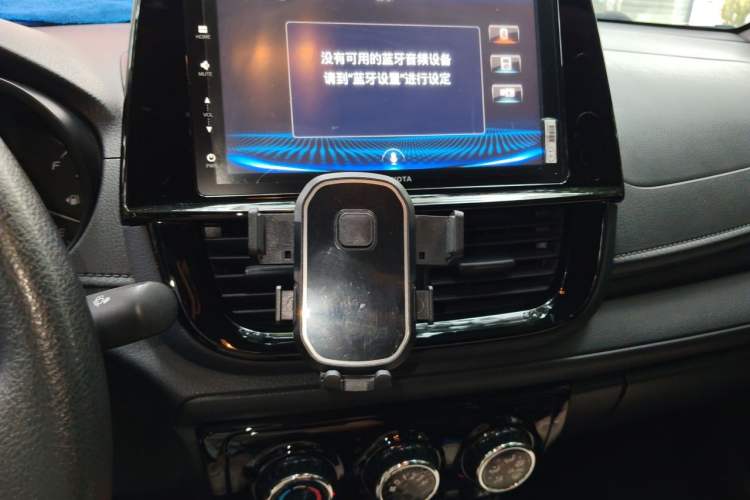 Used Toyota Vios 2021 1.5L CVT Innovation Edition Audio And AC Panel