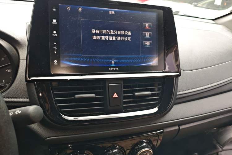 Used Toyota Vios 2021 1.5L CVT Innovation Edition Audio And AC Panel