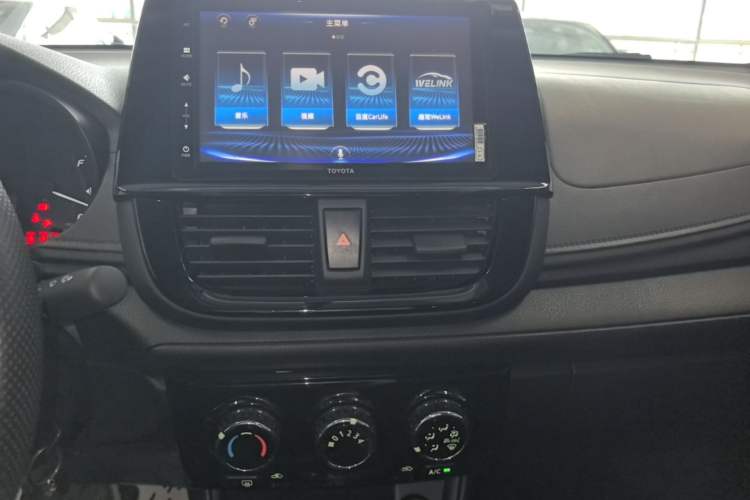 Used Toyota Vios 2021 1.5L CVT Innovation Edition Audio And AC Panel