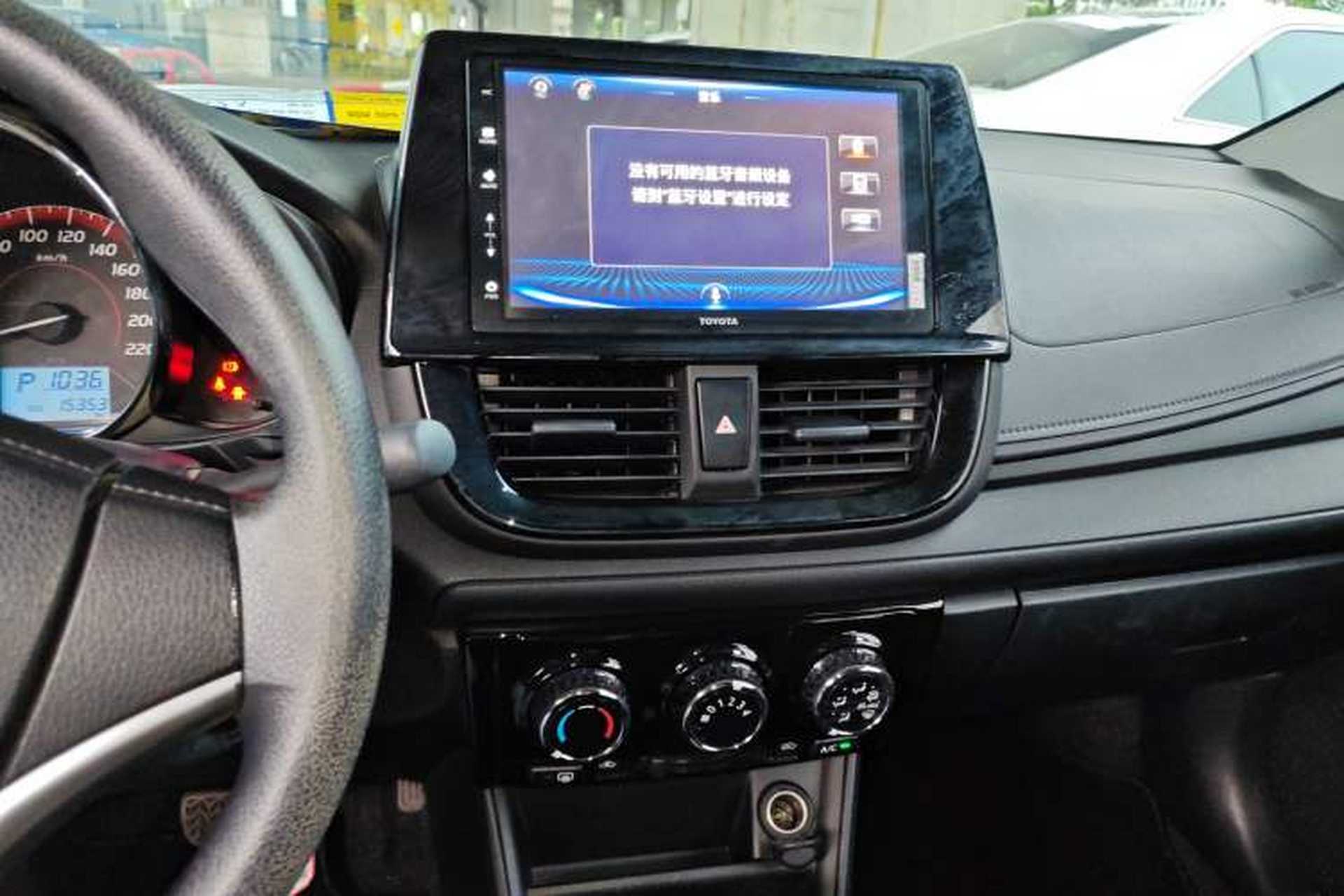 Used Toyota Vios 2021 1.5L CVT Innovation Edition Audio And AC Panel