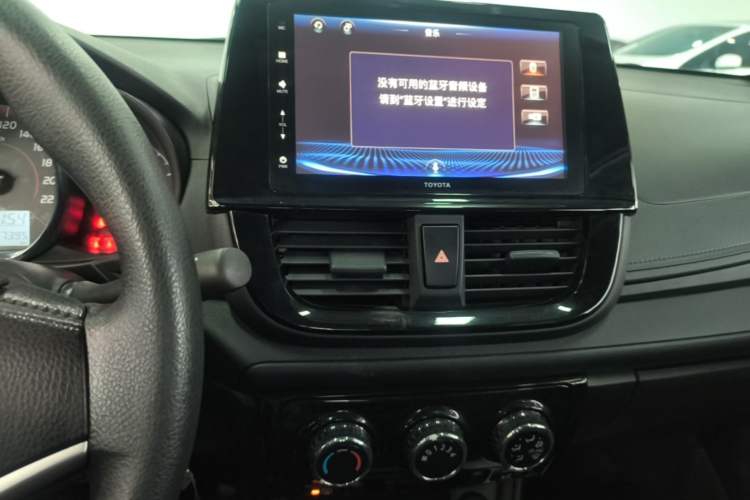 Used Toyota Vios 2021 1.5L CVT Innovation Edition Audio And AC Panel