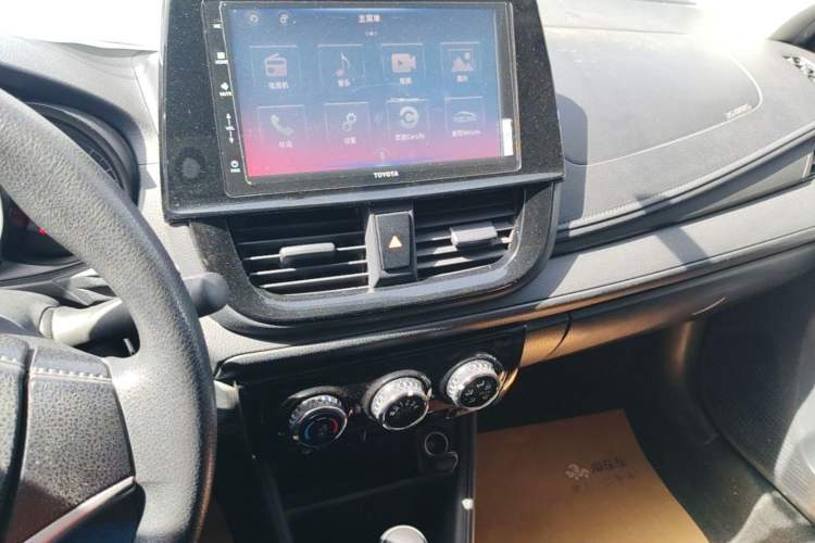 Used Toyota Vios 2021 1.5L CVT Innovation Edition Audio And AC Panel