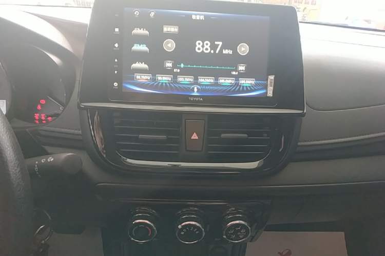 Used Toyota Vios 2021 1.5L CVT Innovation Edition Audio And AC Panel