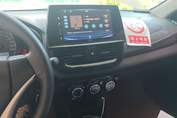 Used Toyota Vios 2021 1.5L CVT Innovation Edition Audio And AC Panel