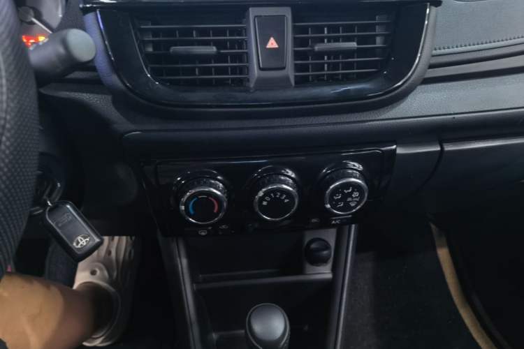 Used Toyota Vios 2021 1.5L CVT Innovation Edition Audio And AC Panel