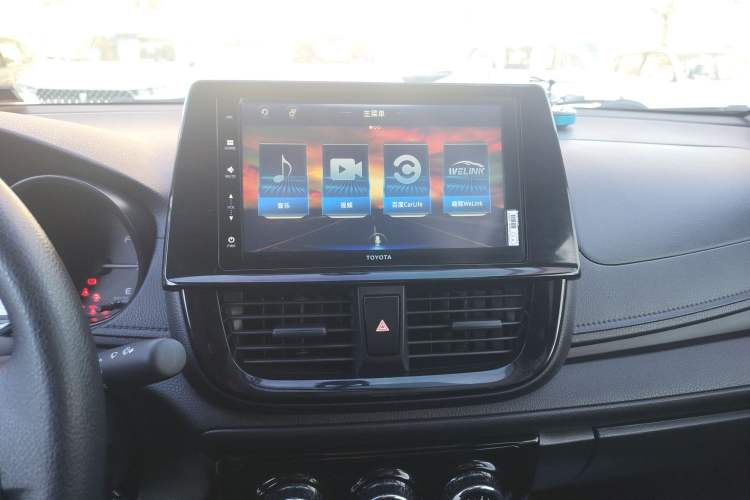 Used Toyota Vios 2021 1.5L CVT Innovation Edition Audio And AC Panel