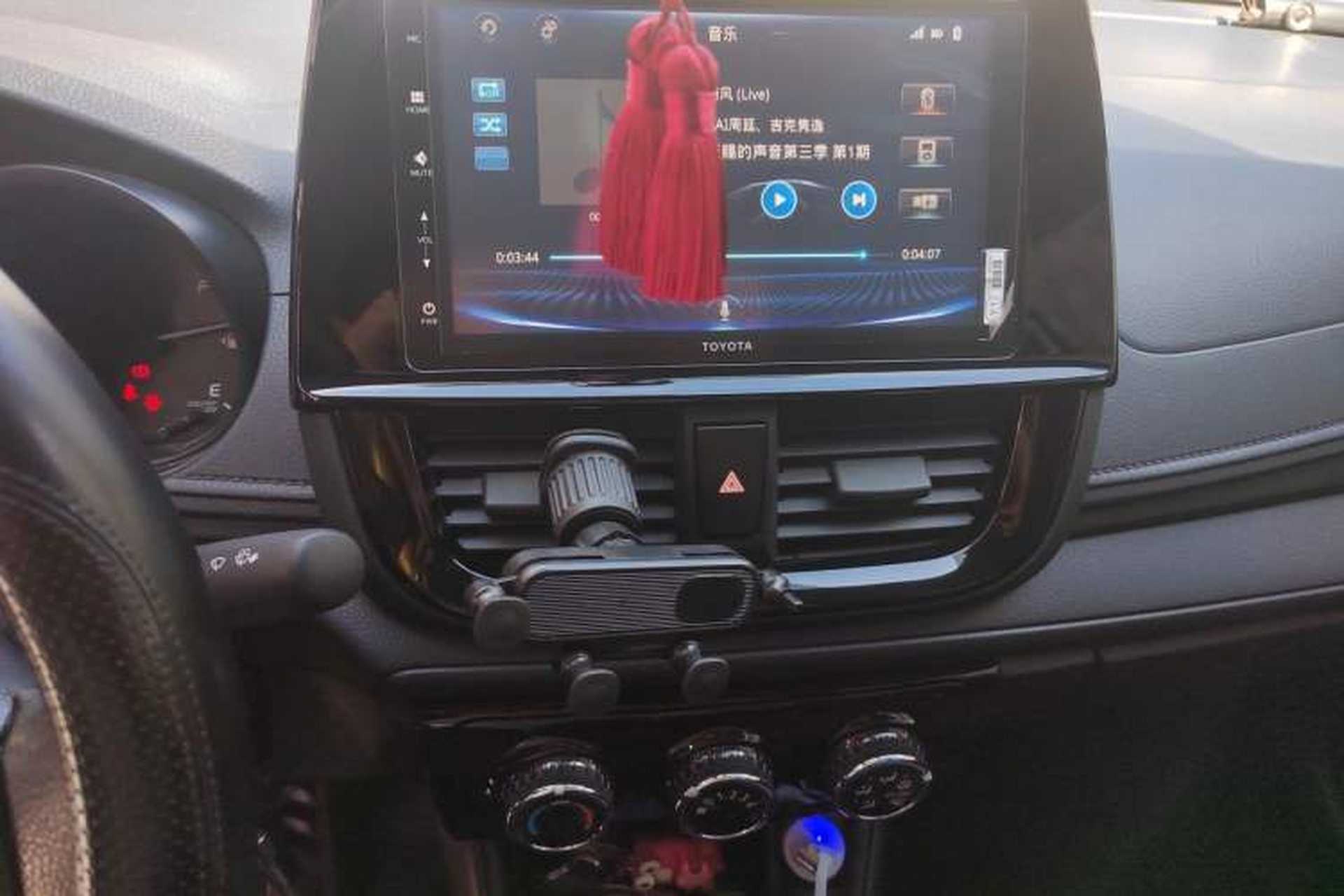 Used Toyota Vios 2021 1.5L CVT Innovation Edition Audio And AC Panel