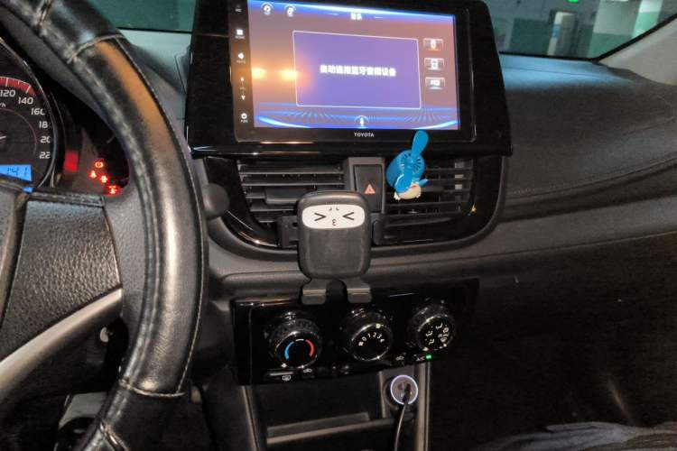 Used Toyota Vios 2021 1.5L CVT Innovation Edition Audio And AC Panel
