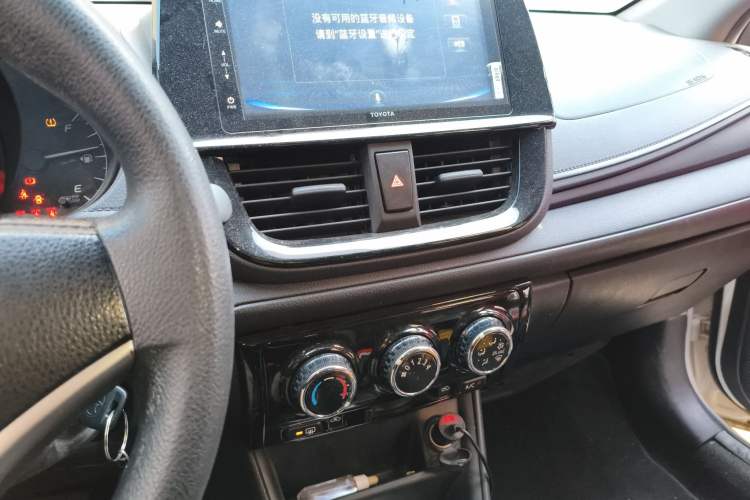 Used Toyota Vios 2021 1.5L CVT Innovation Edition Audio And AC Panel