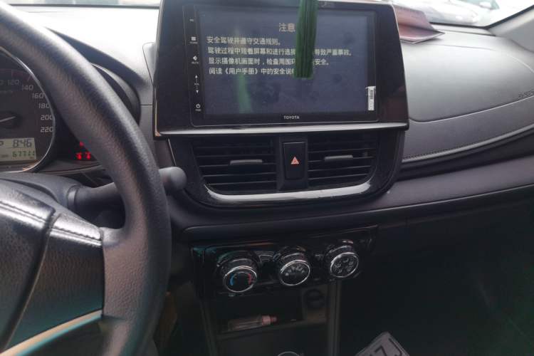 Used Toyota Vios 2021 1.5L CVT Innovation Edition Audio And AC Panel