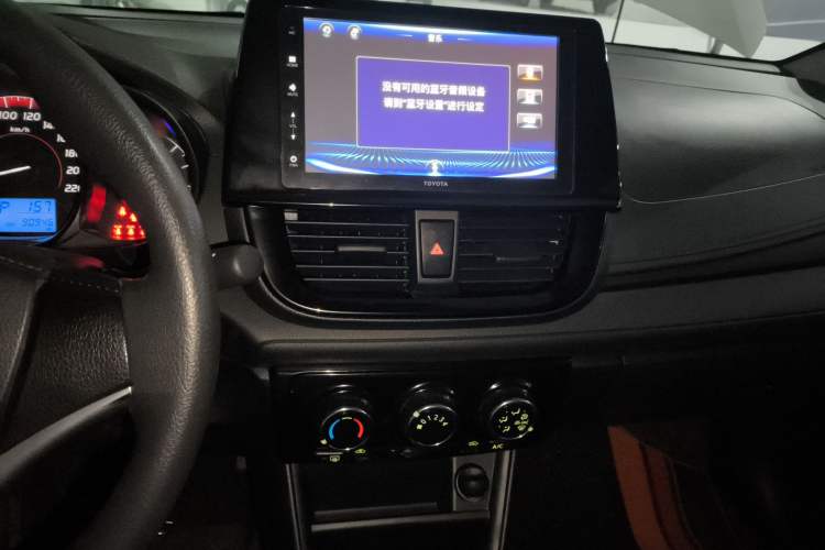Used Toyota Vios 2021 1.5L CVT Innovation Edition Audio And AC Panel