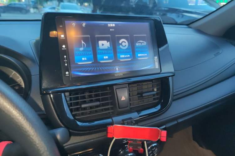 Used Toyota Vios 2021 1.5L CVT Innovation Edition Audio And AC Panel