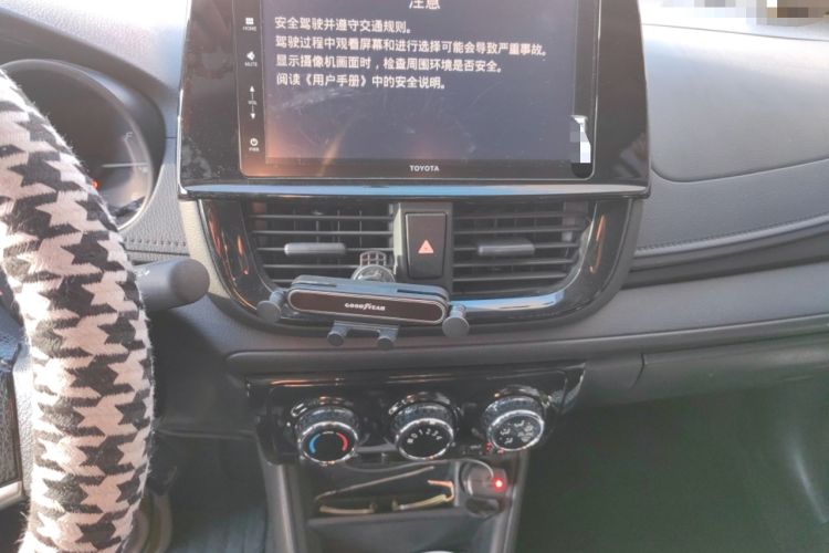 Used Toyota Vios 2021 1.5L CVT Innovation Edition Audio And AC Panel