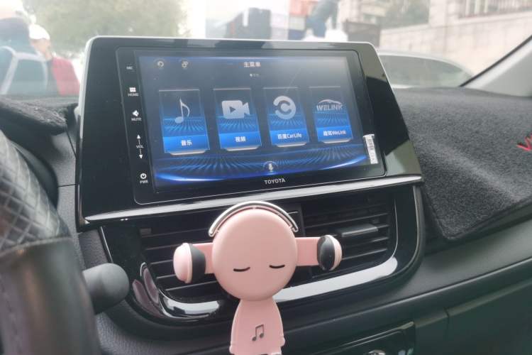 Used Toyota Vios 2021 1.5L CVT Innovation Edition Audio And AC Panel