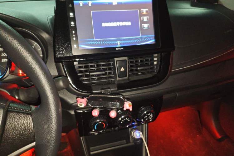 Used Toyota Vios 2021 1.5L CVT Innovation Edition Audio And AC Panel