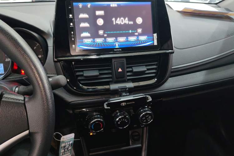 Used Toyota Vios 2021 1.5L Manual Trend Edition Audio And AC Panel