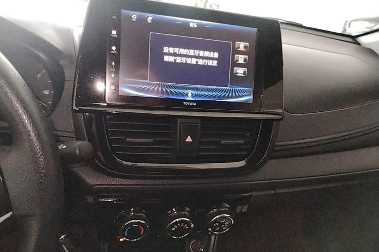 Used Toyota Vios 2021 1.5L CVT Innovation Edition Audio And AC Panel