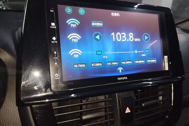 Used Toyota Vios 2021 1.5L CVT Innovation Edition Audio And AC Panel