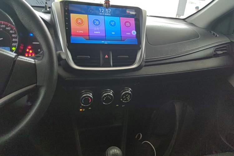 Used Toyota Vios 2021 1.5L Manual Trend Edition Audio And AC Panel