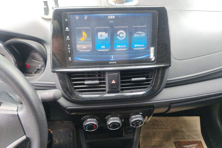 Used Toyota Vios 2021 1.5L CVT Innovation Edition Audio And AC Panel