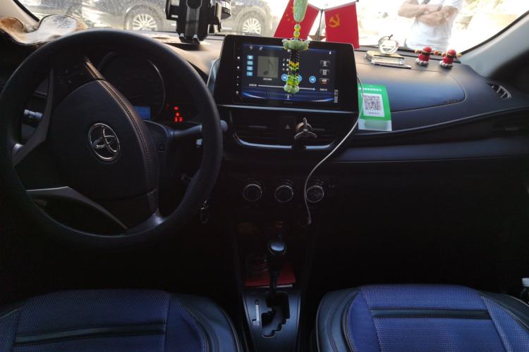 Used Toyota Vios 2021 1.5L CVT Innovation Edition Center Console