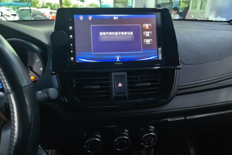 Used Toyota Vios 2021 1.5L CVT Innovation Edition Center Console