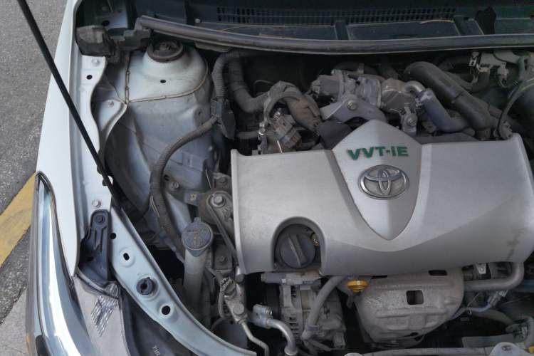 Used Toyota Vios 2021 1.5L CVT Innovation Edition Engine Bay Right