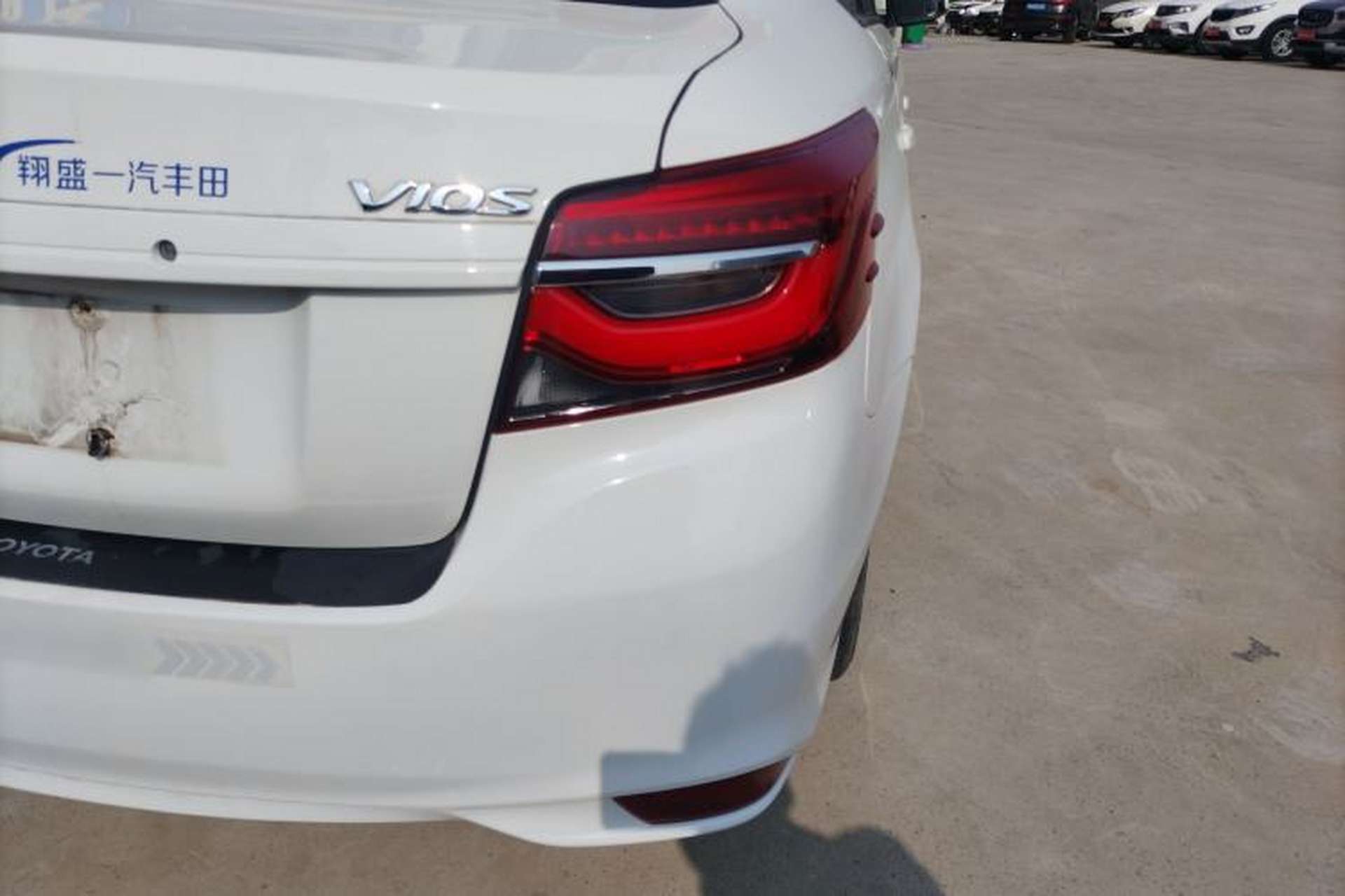 Used Toyota Vios 2021 1.5L CVT Innovation Edition Exterior 3
