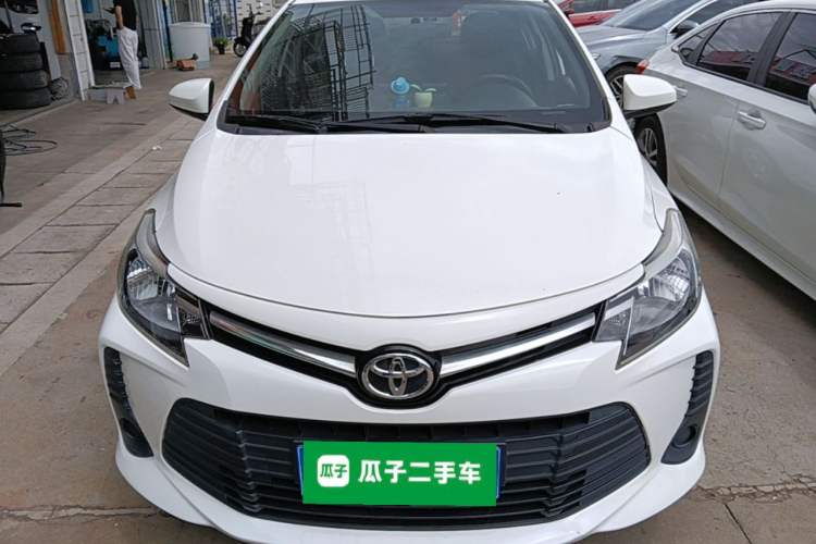 Used Toyota Vios 2021 1.5L CVT Innovation Edition Front
