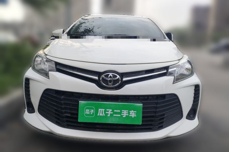 Used Toyota Vios 2021 1.5L CVT Innovation Edition Front