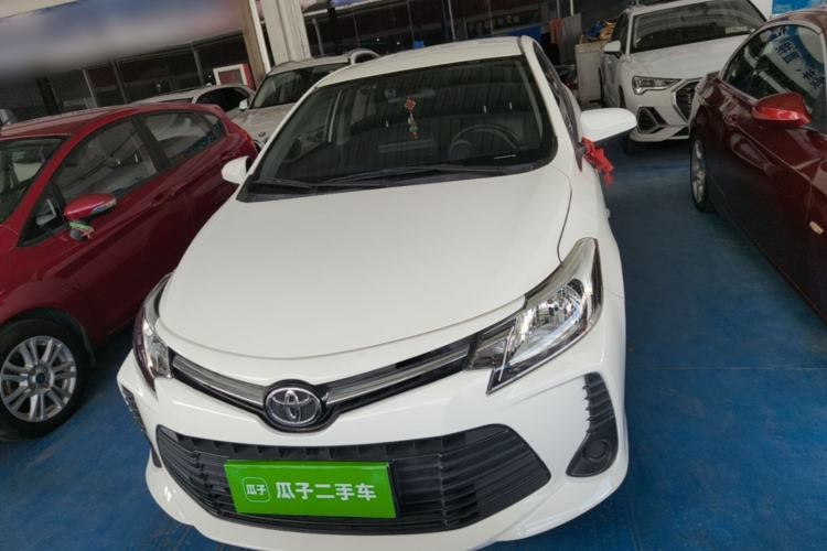 Used Toyota Vios 2021 1.5L CVT Innovation Edition Front