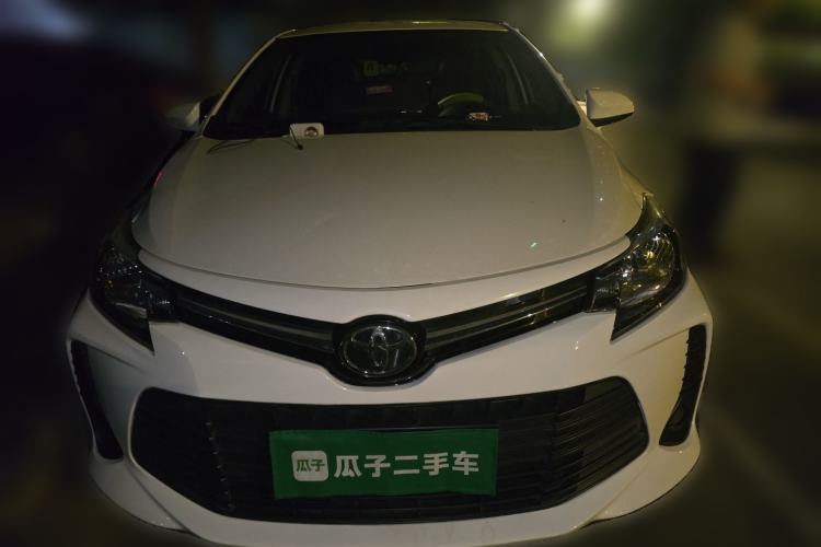 Used Toyota Vios 2021 1.5L CVT Innovation Edition Front